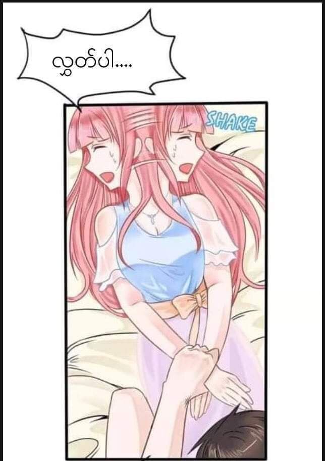 Content Image