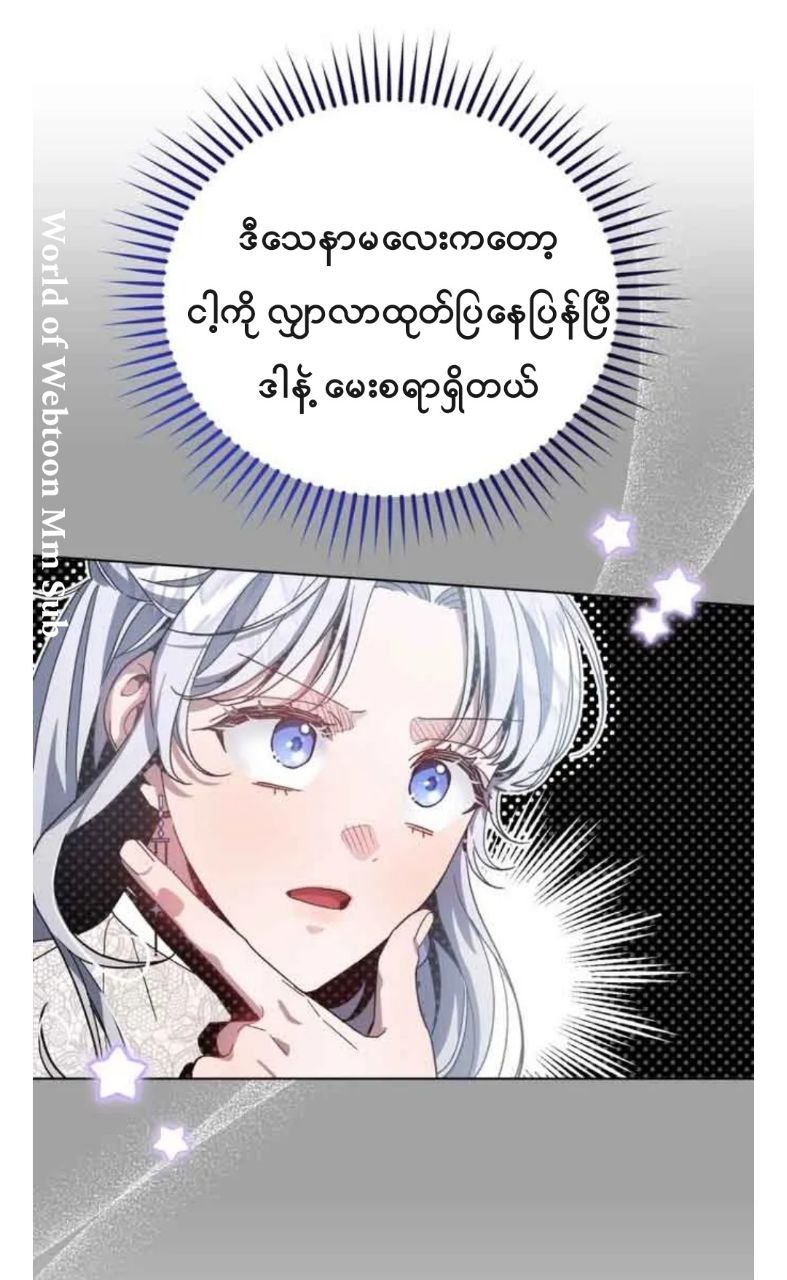 Content Image