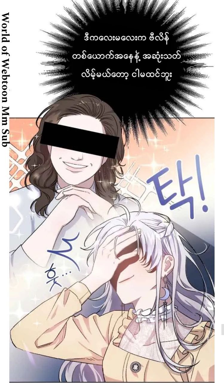 Content Image