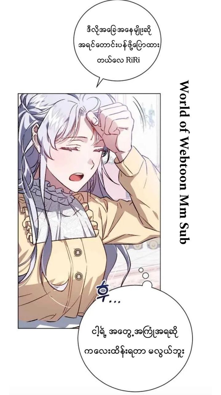 Content Image