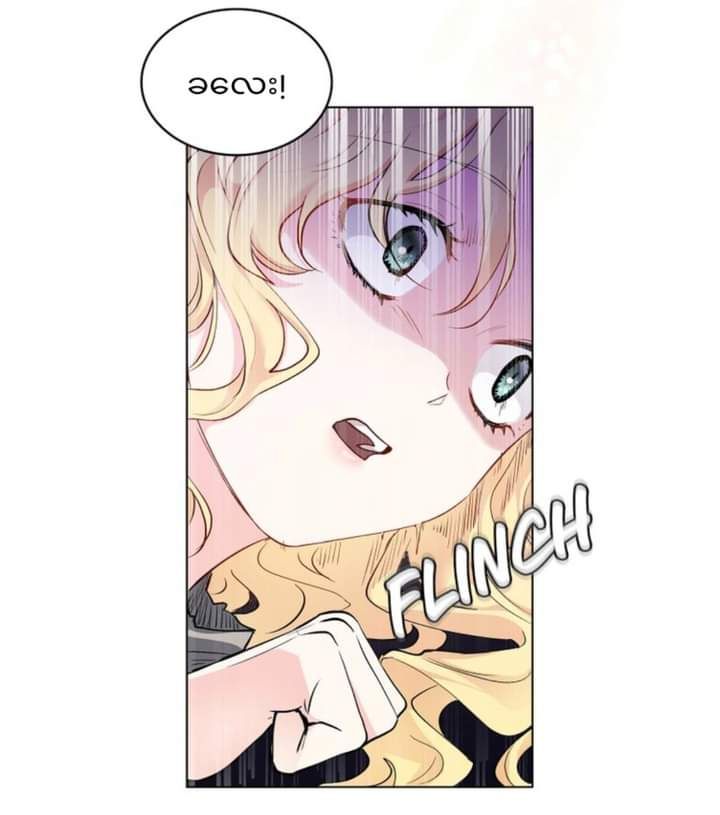 Content Image