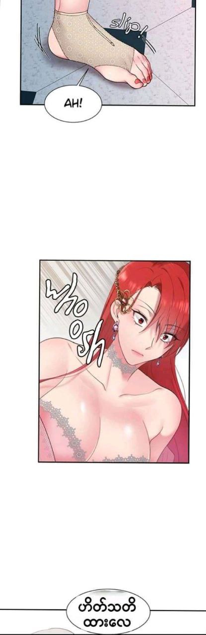Content Image