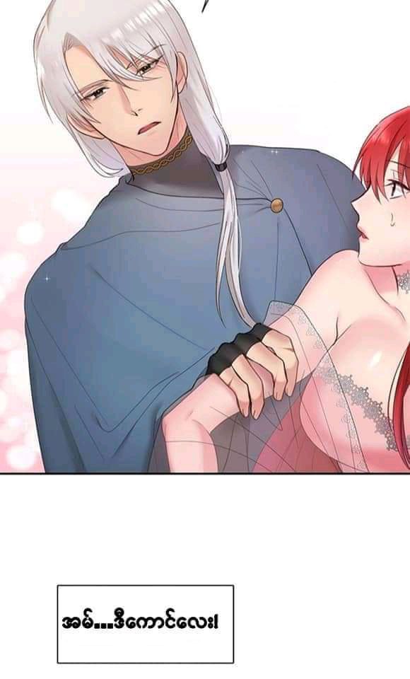 Content Image