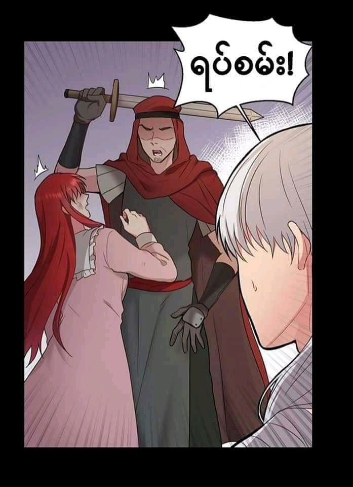 Content Image