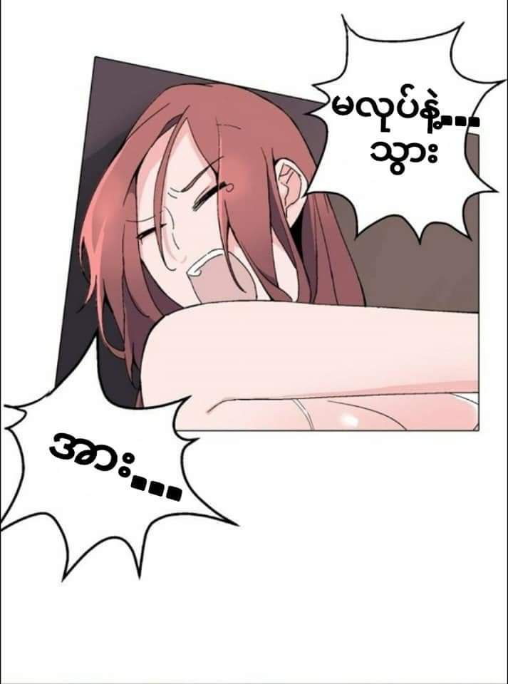 Content Image