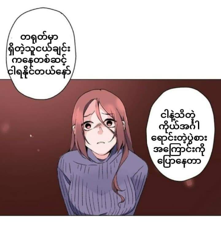 Content Image