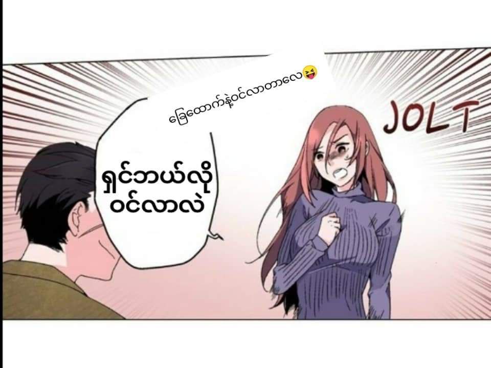 Content Image