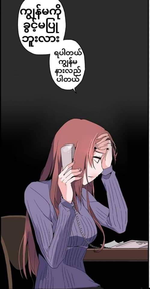 Content Image