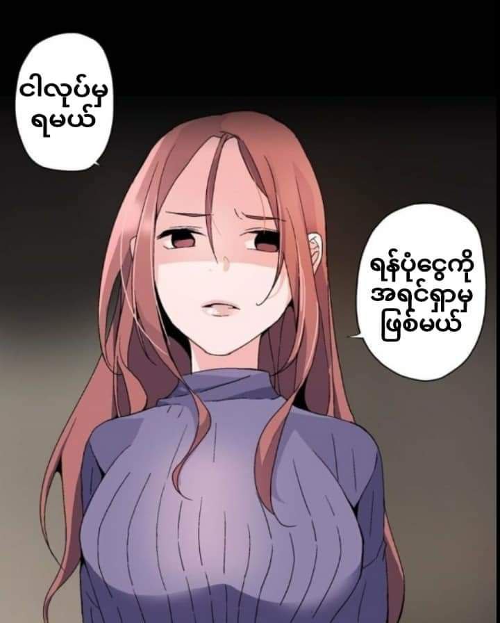 Content Image