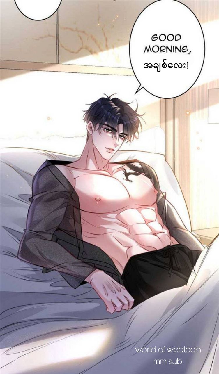 Content Image