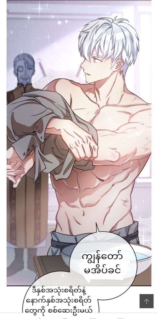 Content Image