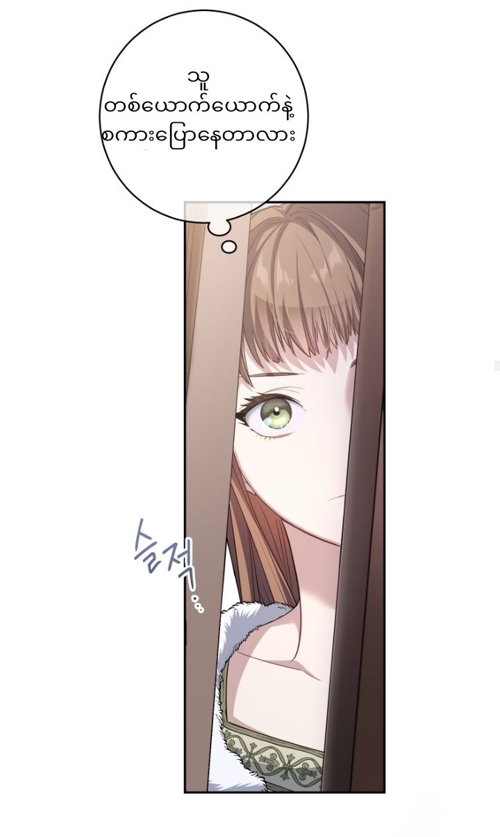 Content Image