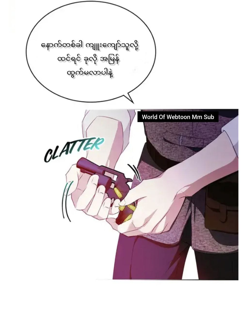 Content Image
