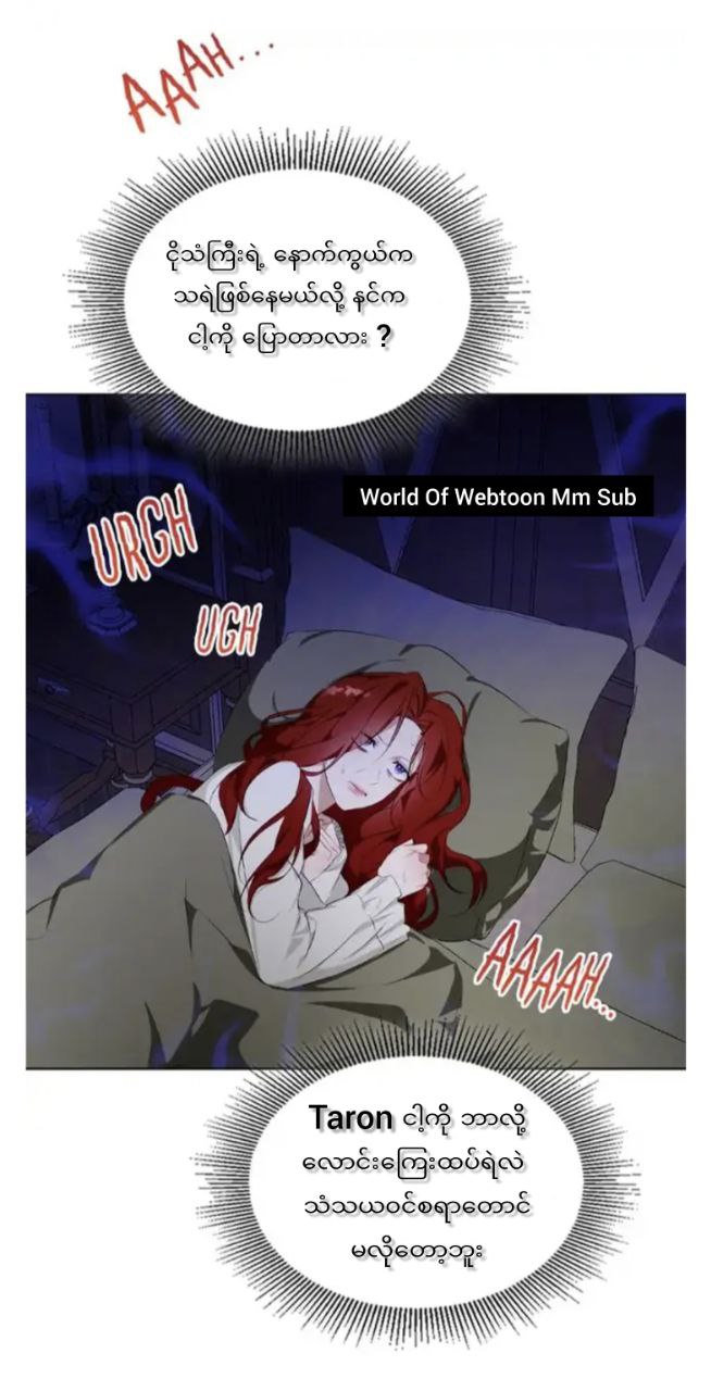Content Image