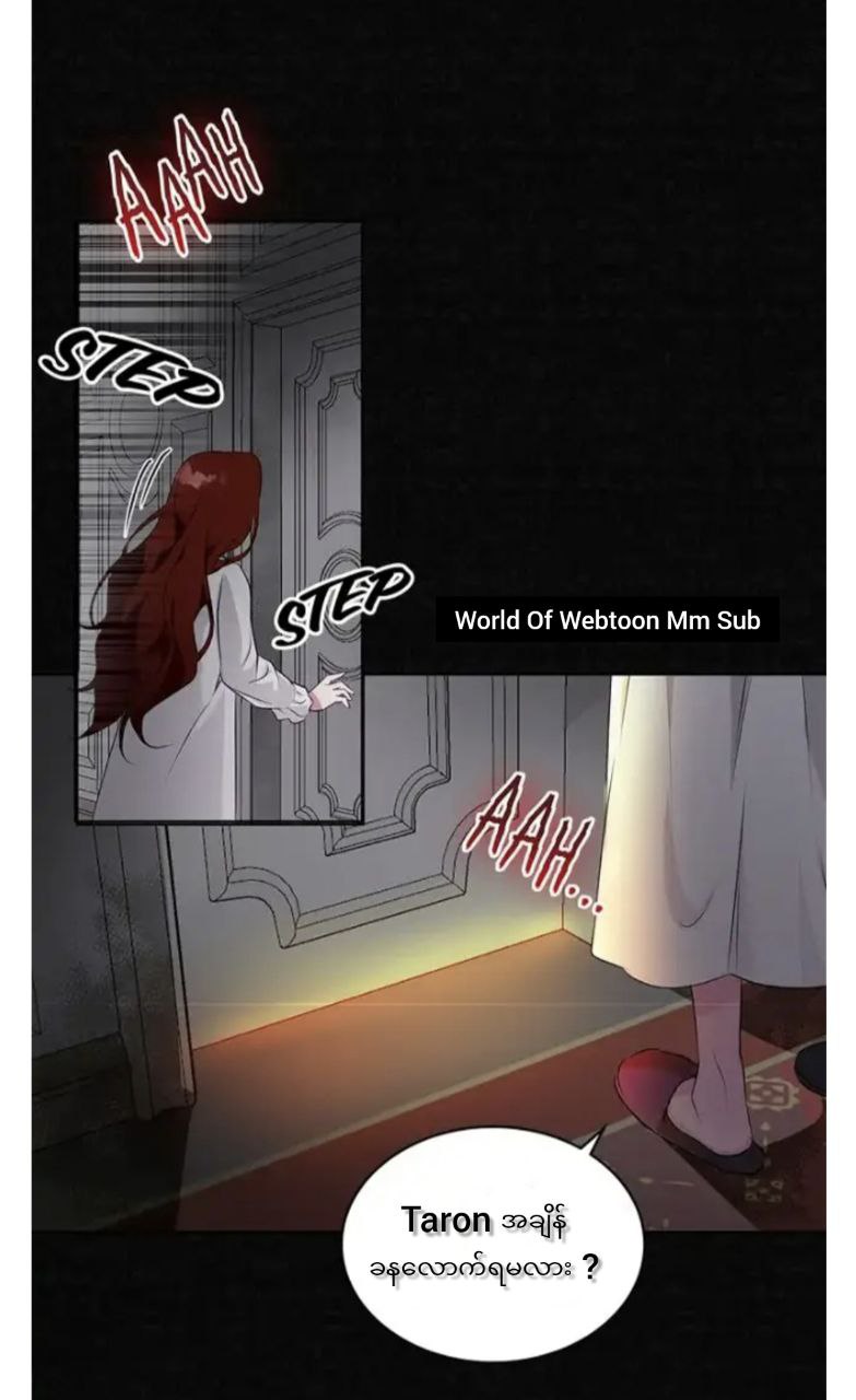 Content Image