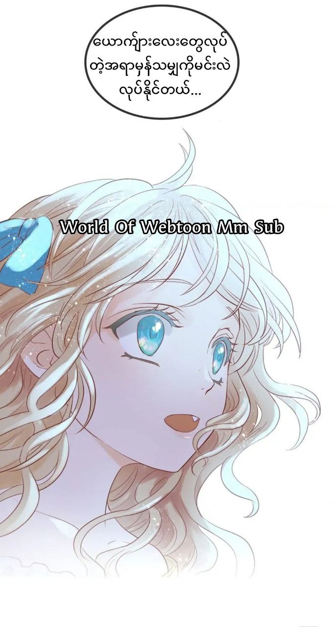 Content Image