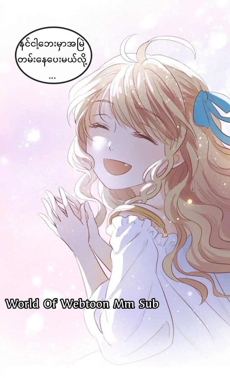 Content Image