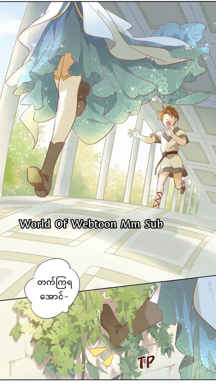 Content Image
