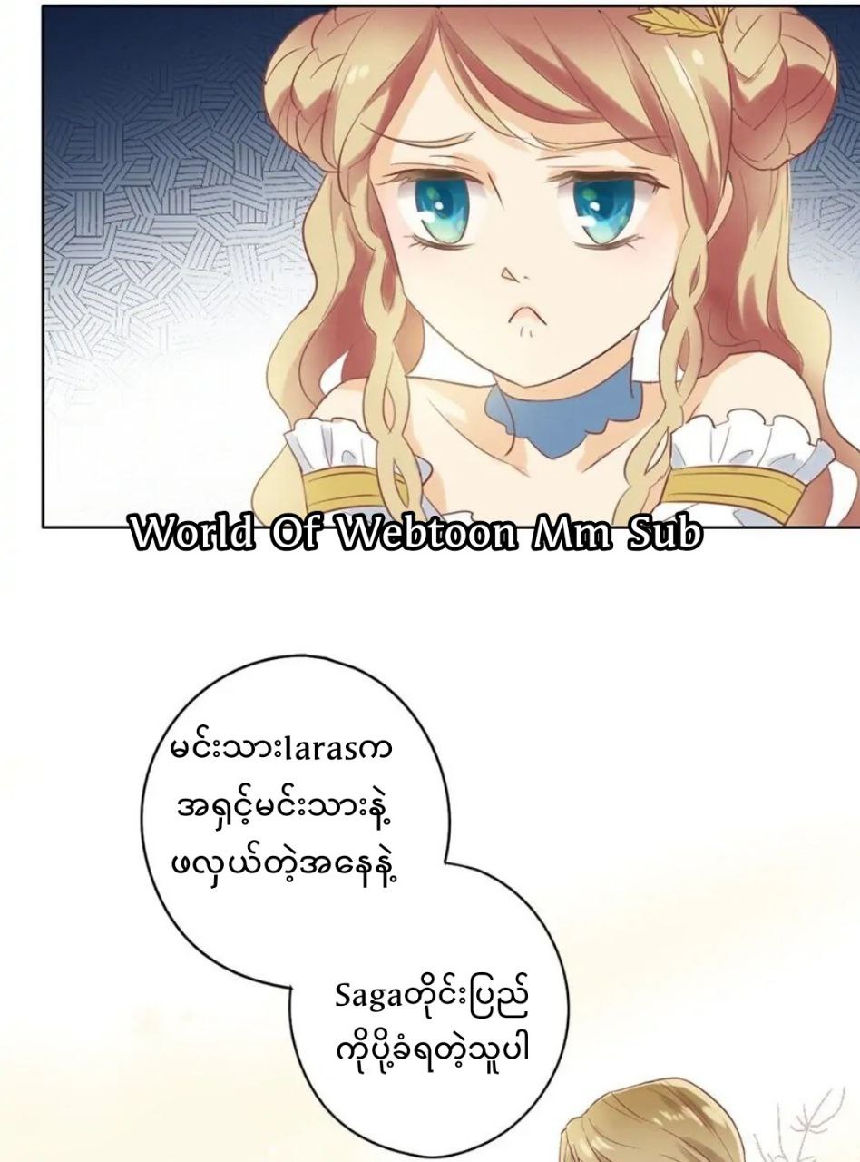 Content Image
