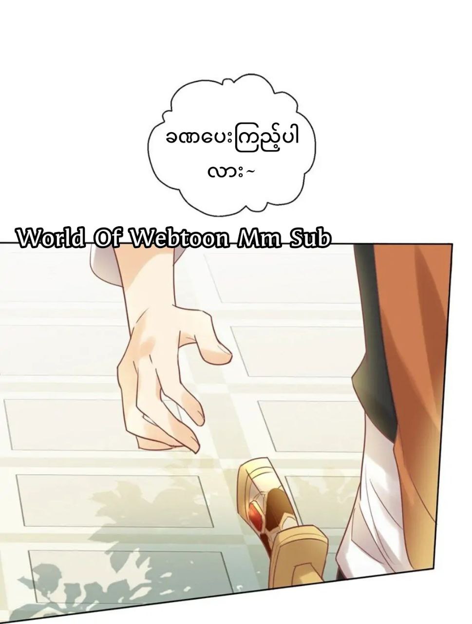 Content Image