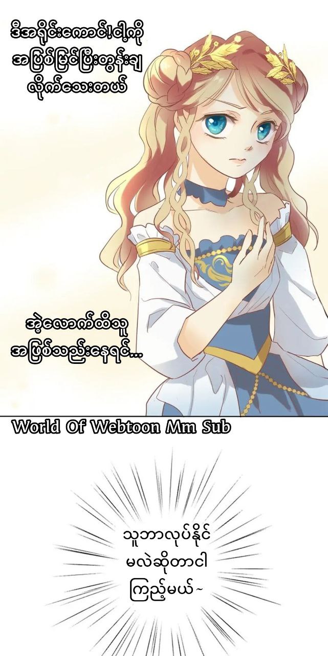 Content Image