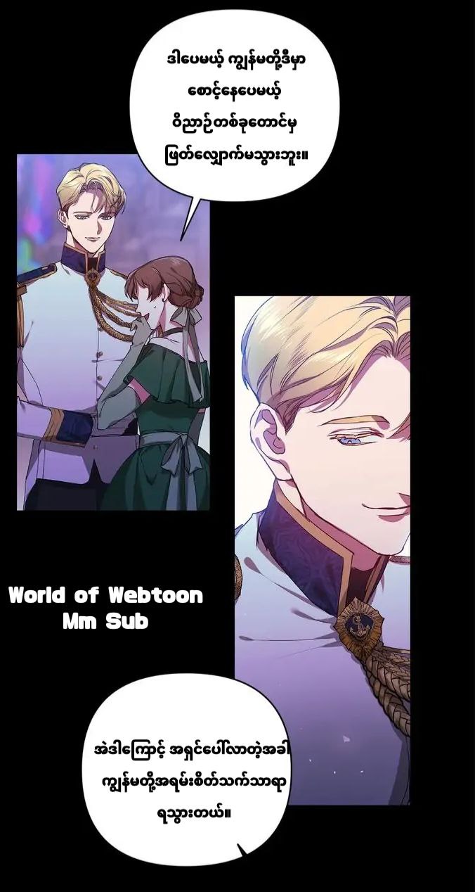Content Image