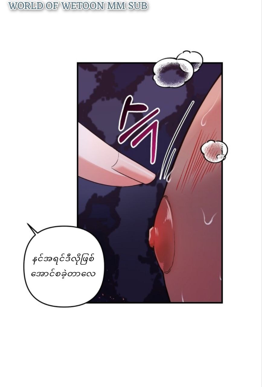 Content Image