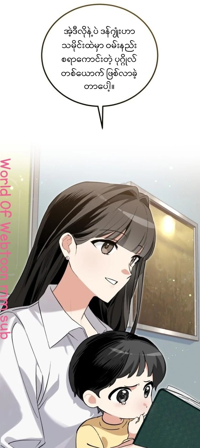 Content Image