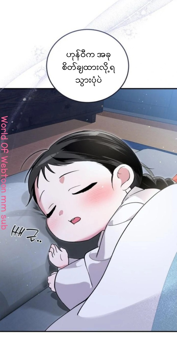 Content Image