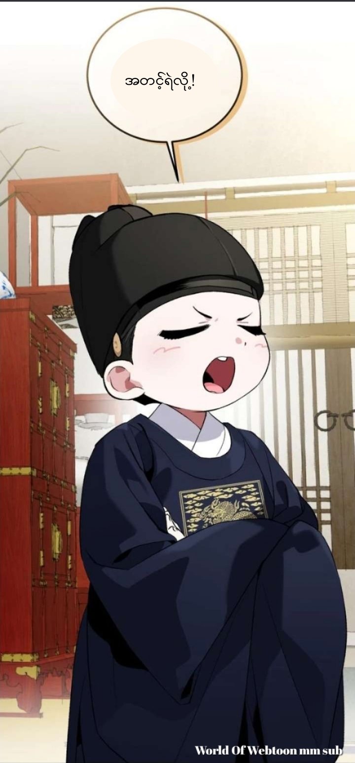 Content Image