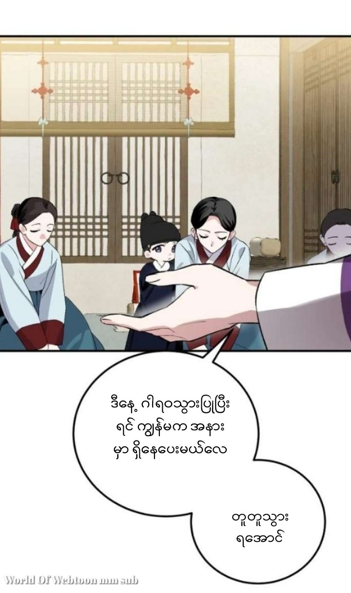 Content Image