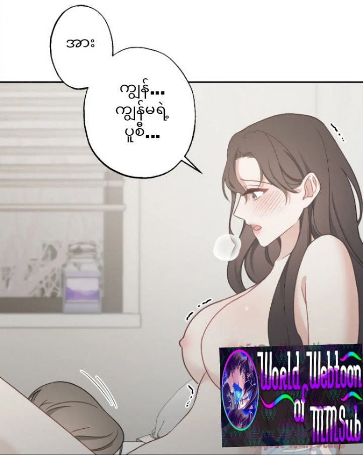 Content Image
