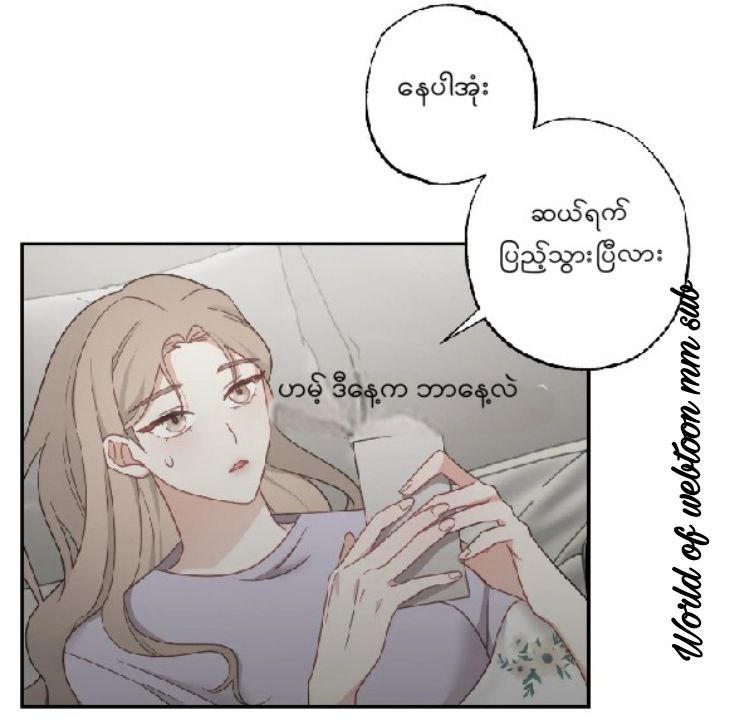 Content Image