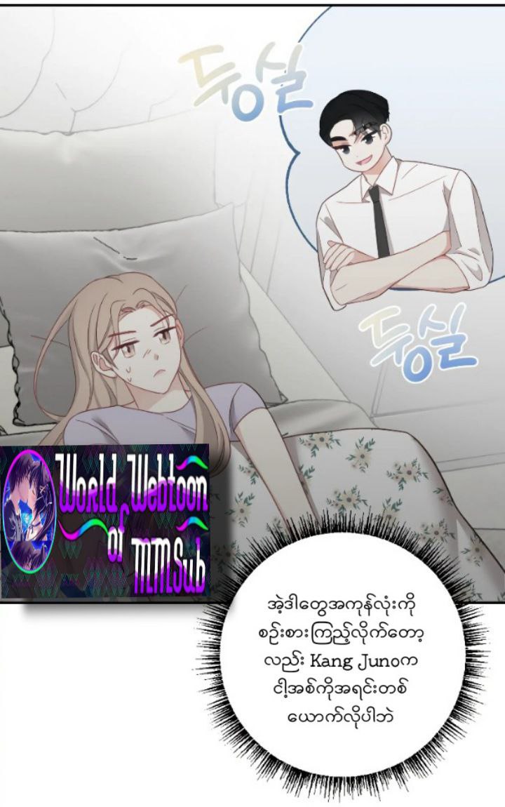 Content Image