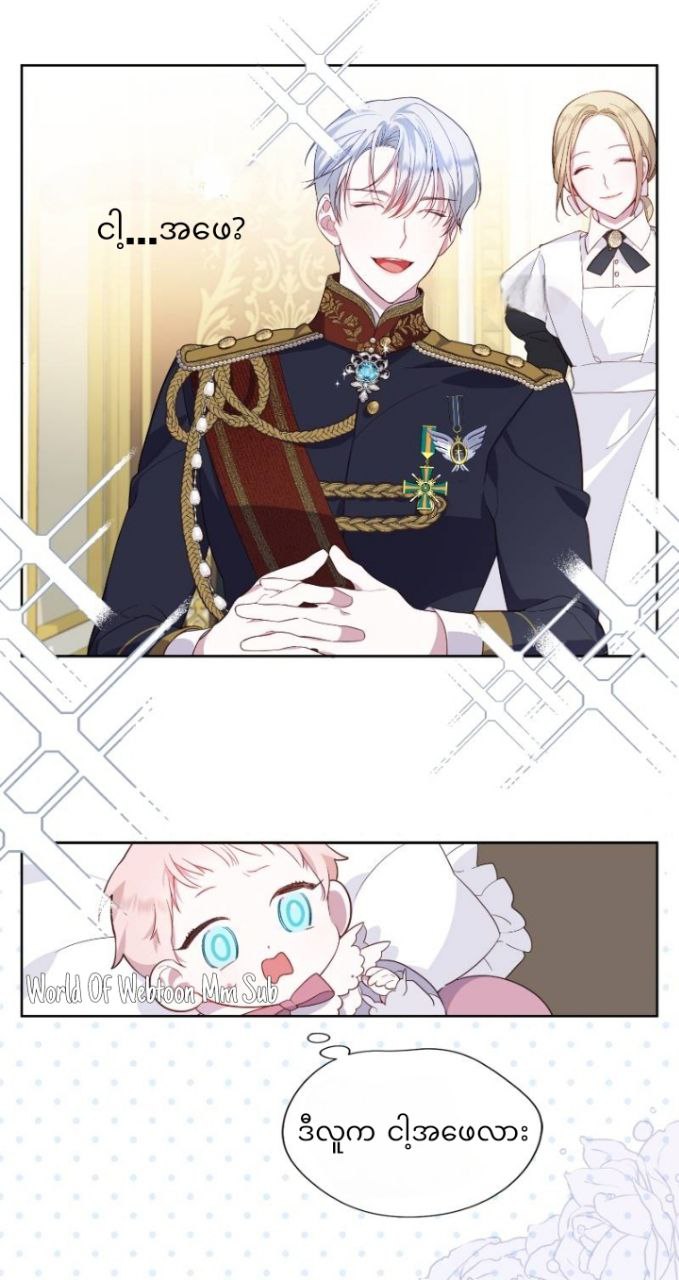 Content Image