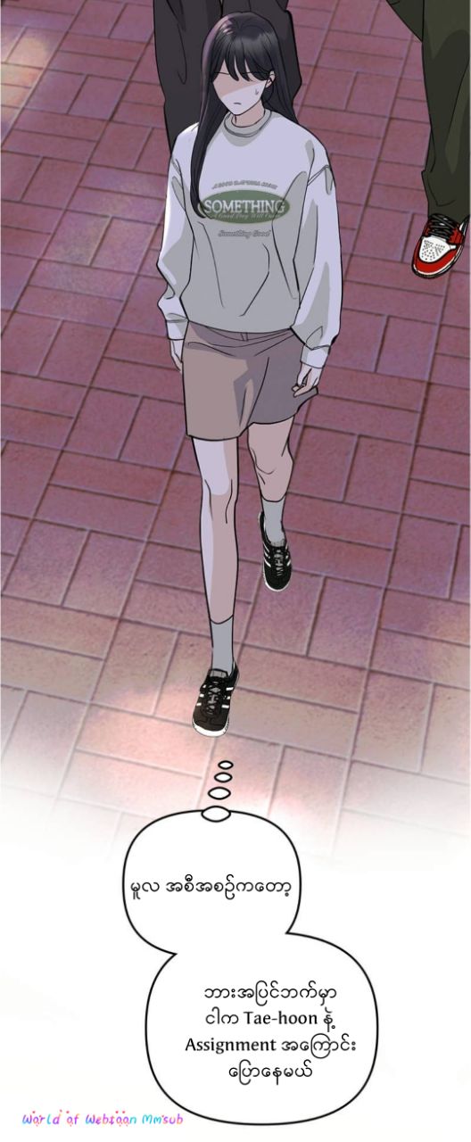 Content Image