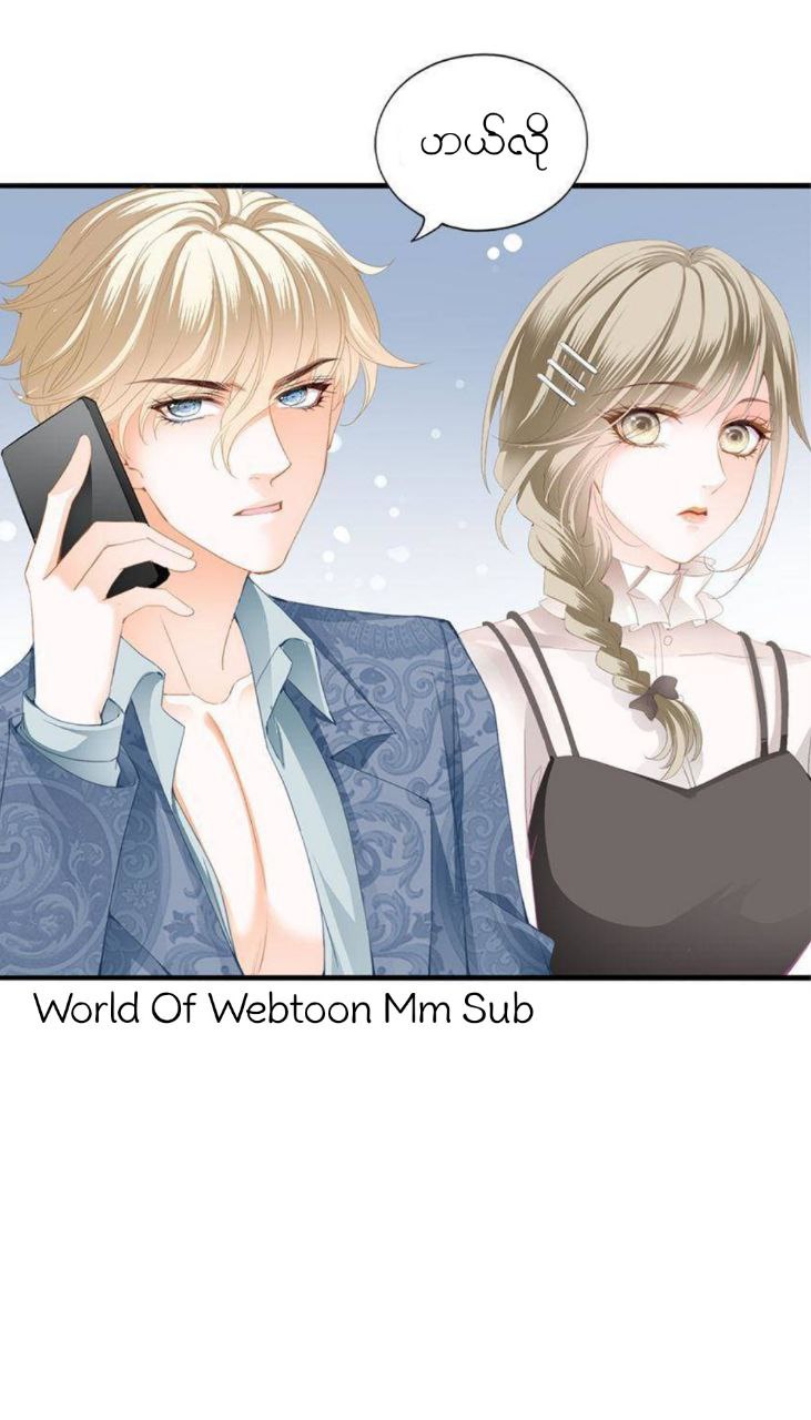Content Image