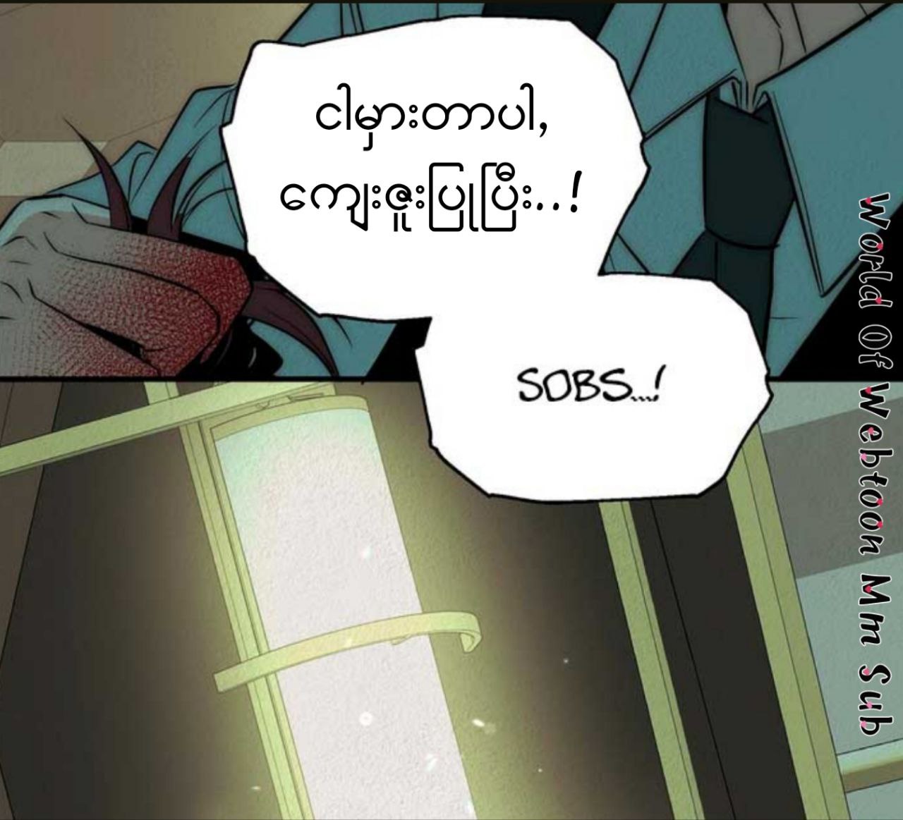 Content Image