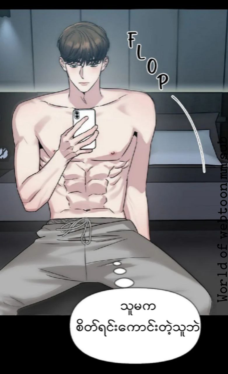 Content Image