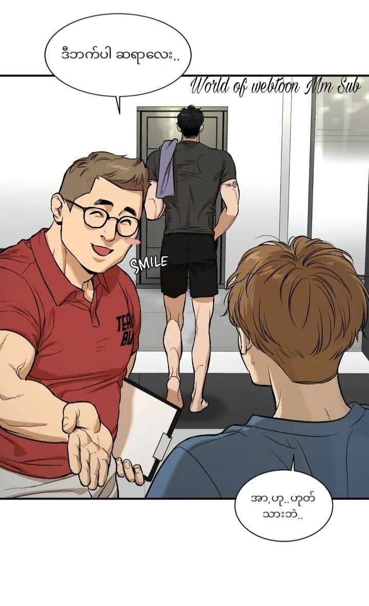 Content Image