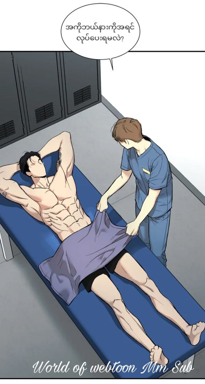 Content Image