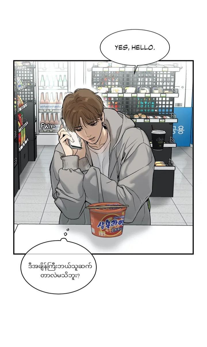 Content Image