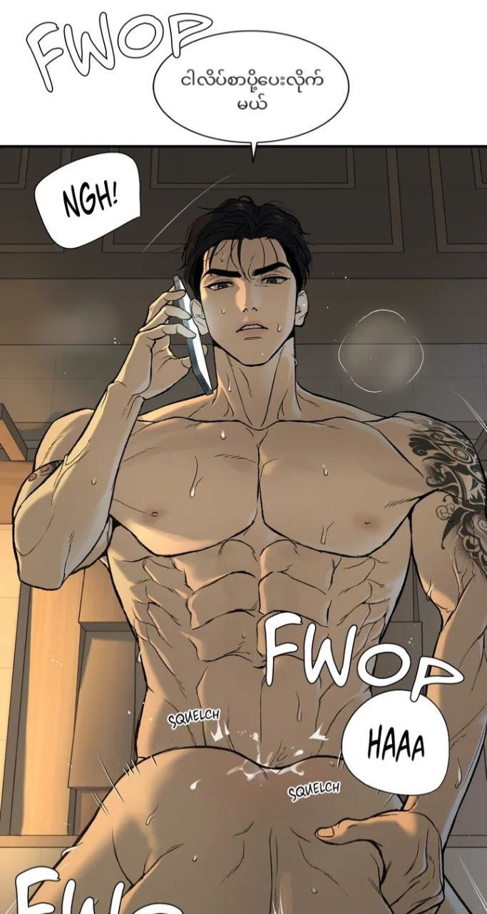 Content Image