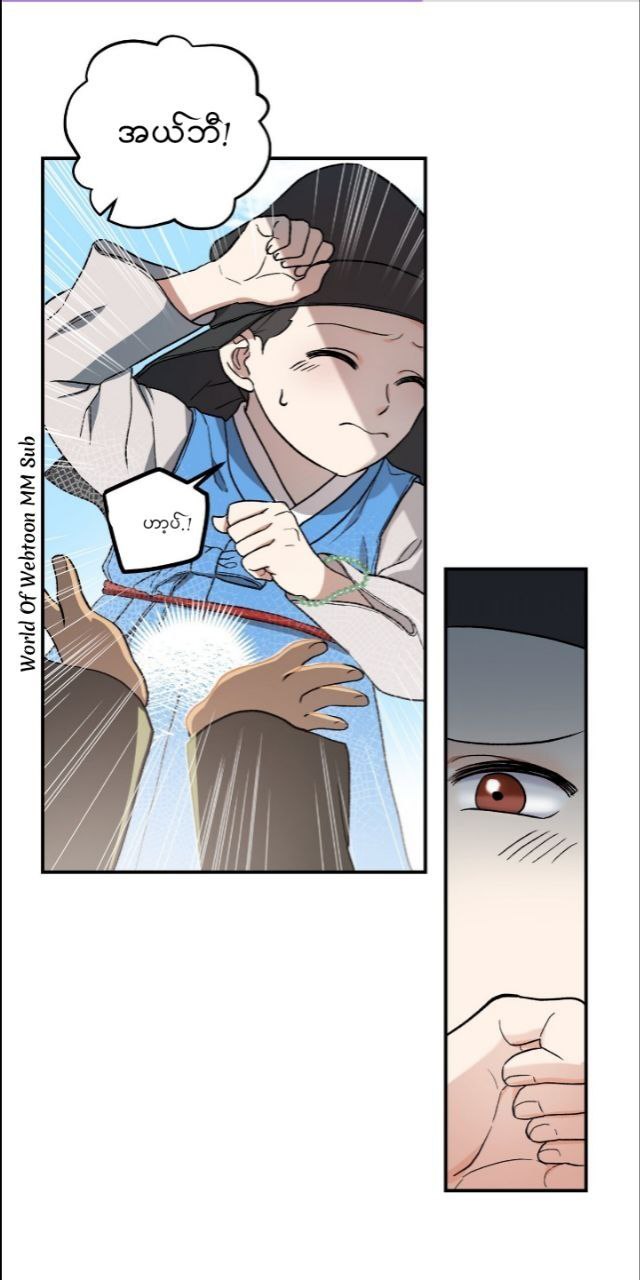 Content Image