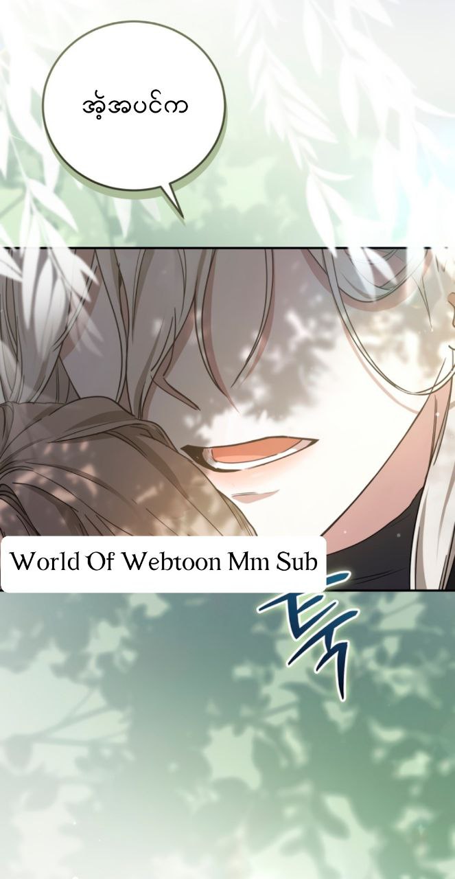 Content Image