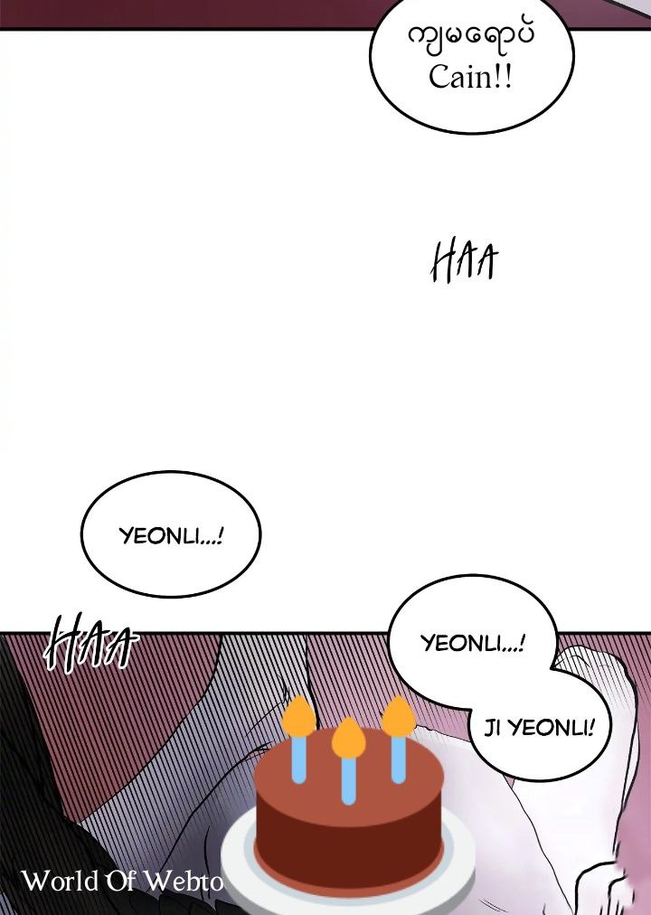 Content Image