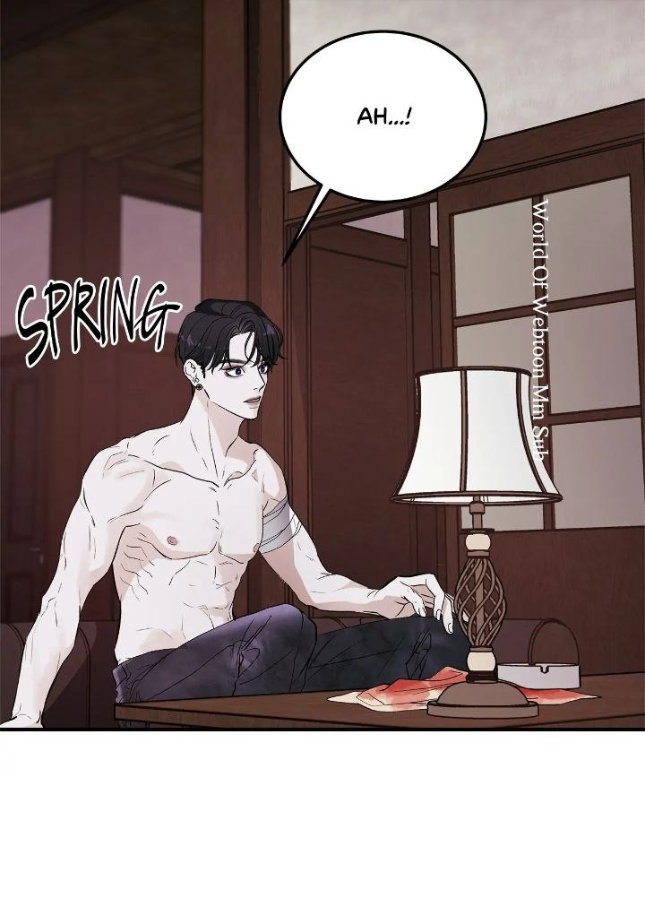 Content Image