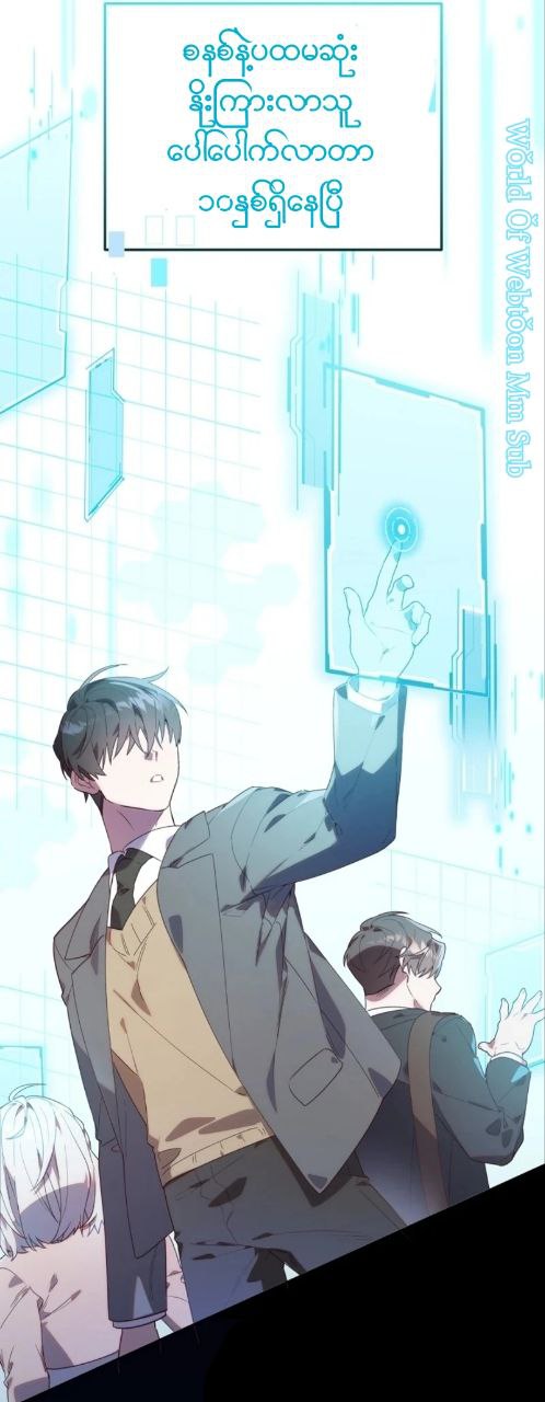 Content Image