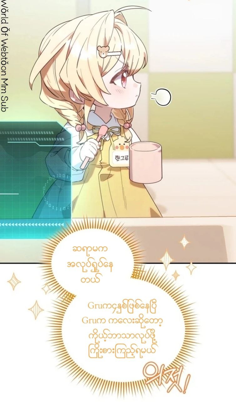 Content Image