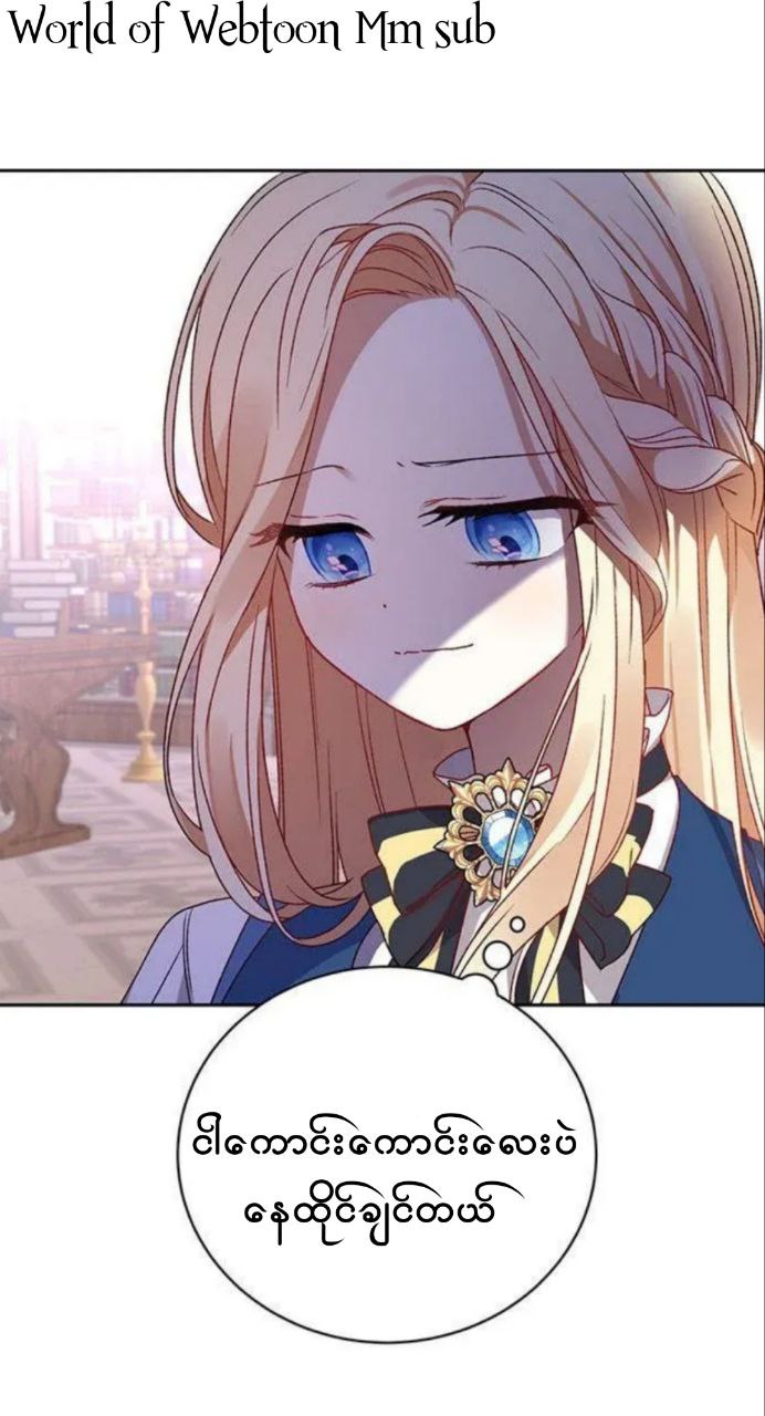 Content Image